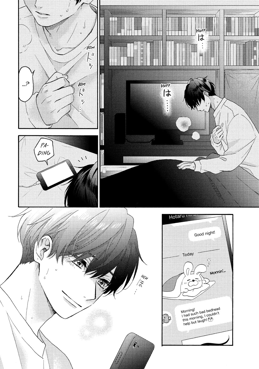 Hananoi-kun to Koi no Yamai chapter 56 page 4