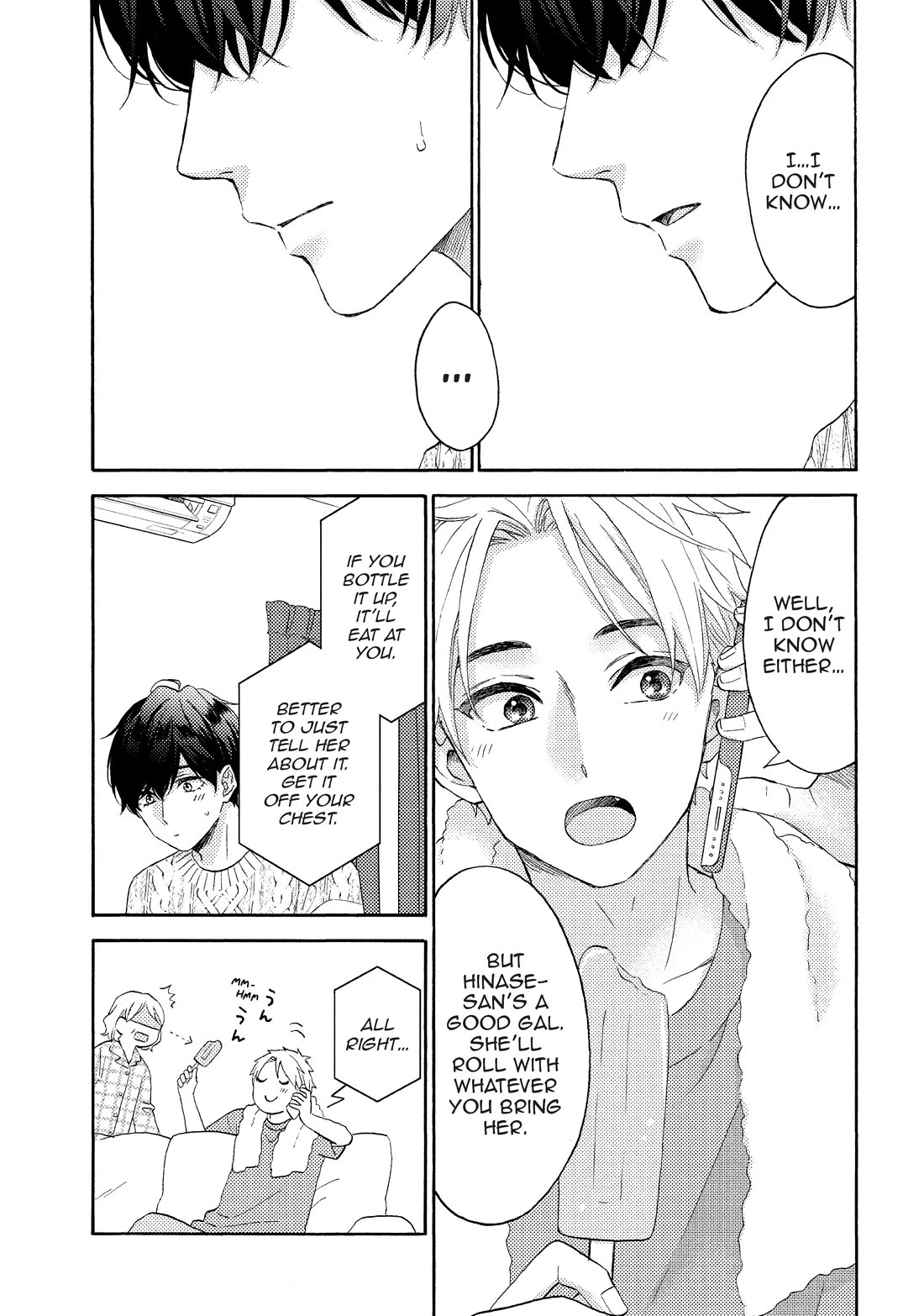 Hananoi-kun to Koi no Yamai chapter 56 page 41