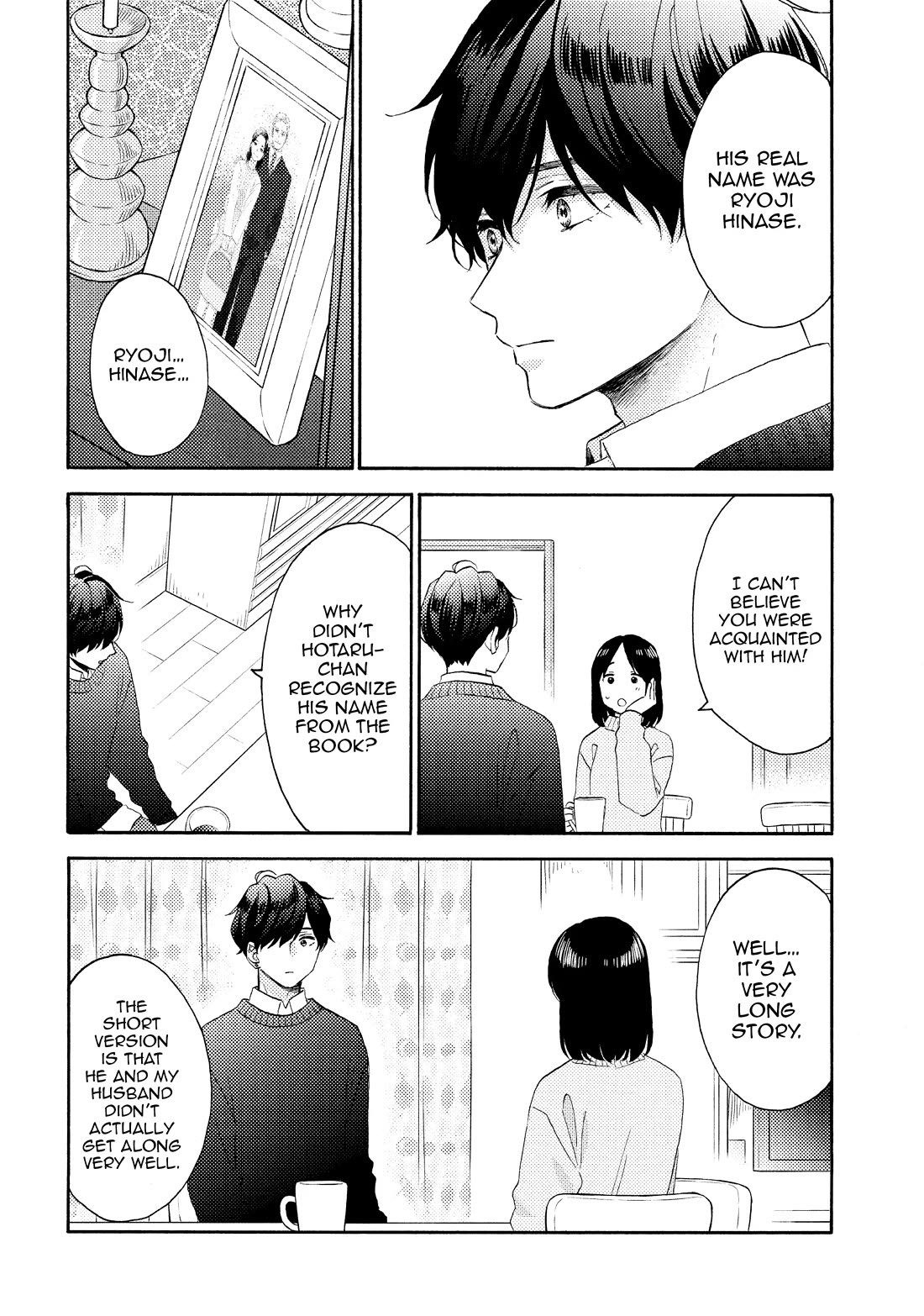 Hananoi-kun to Koi no Yamai chapter 57 page 20