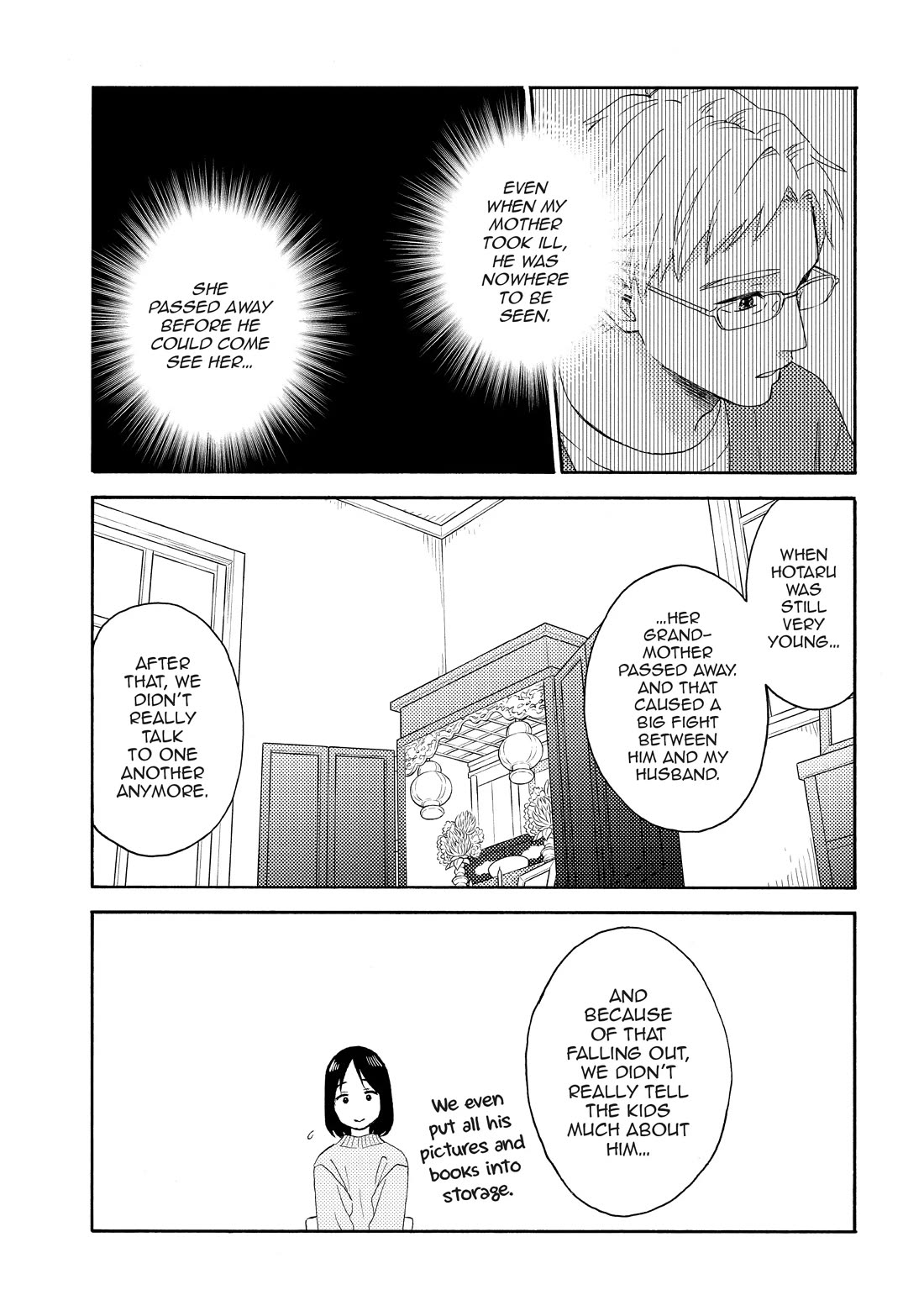 Hananoi-kun to Koi no Yamai chapter 57 page 21