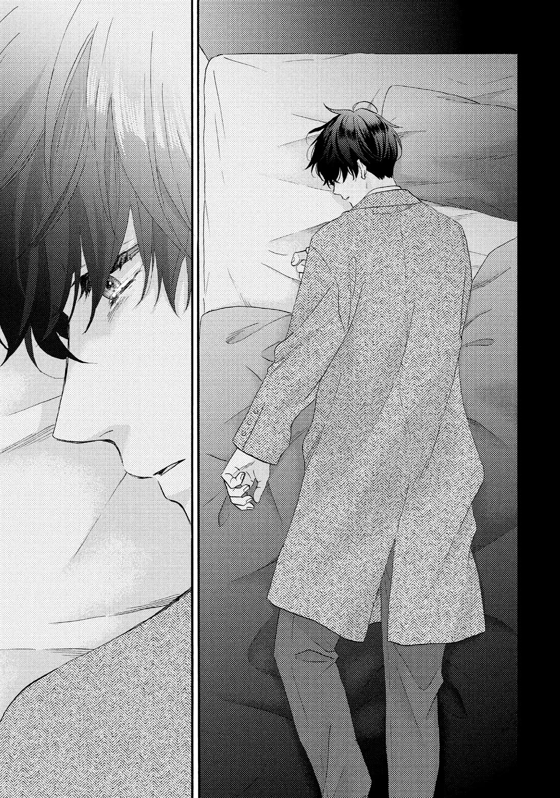 Hananoi-kun to Koi no Yamai chapter 57 page 33