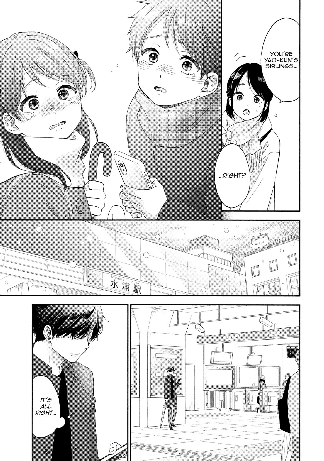 Hananoi-kun to Koi no Yamai chapter 57 page 39