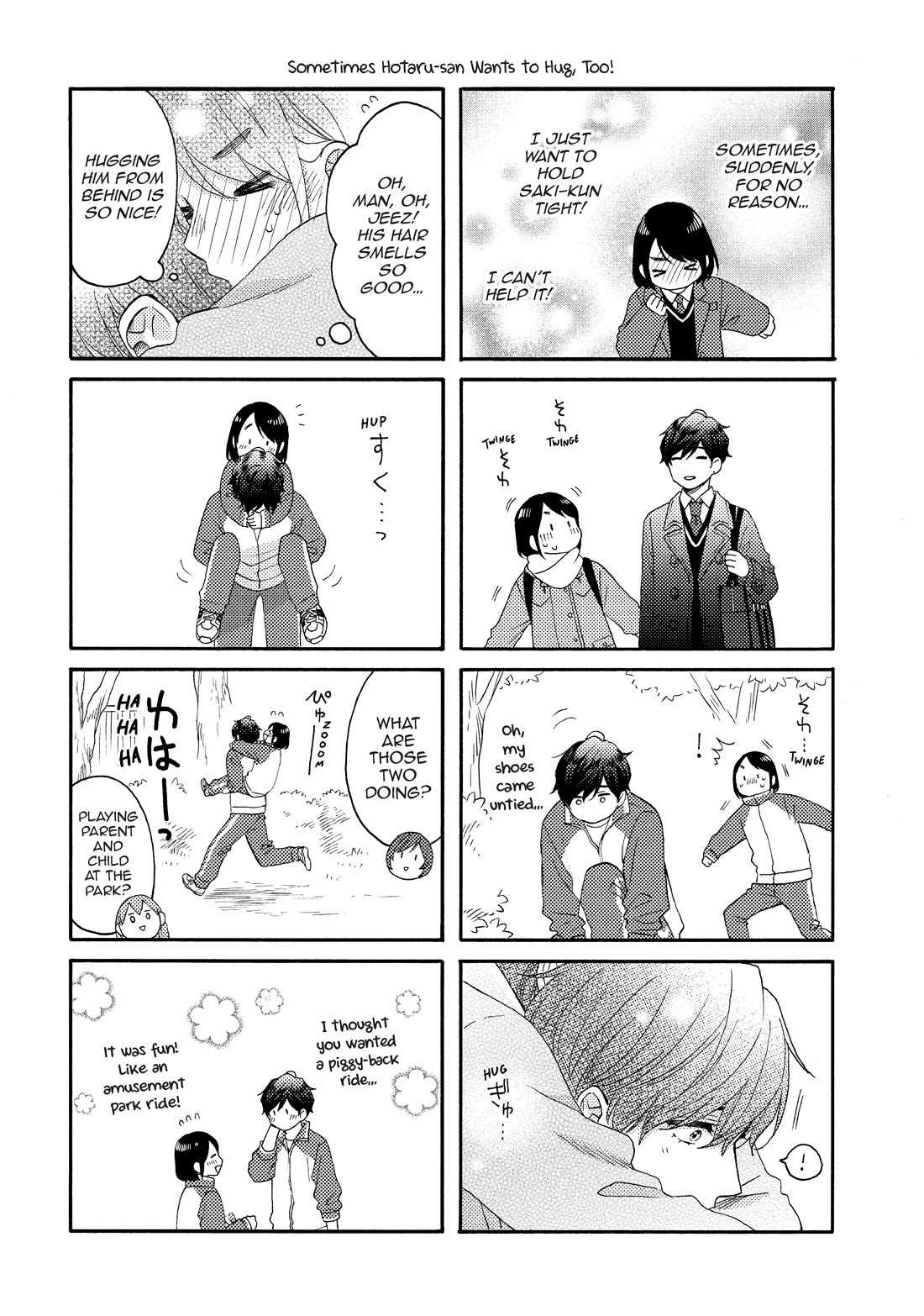 Hananoi-kun to Koi no Yamai chapter 57 page 44