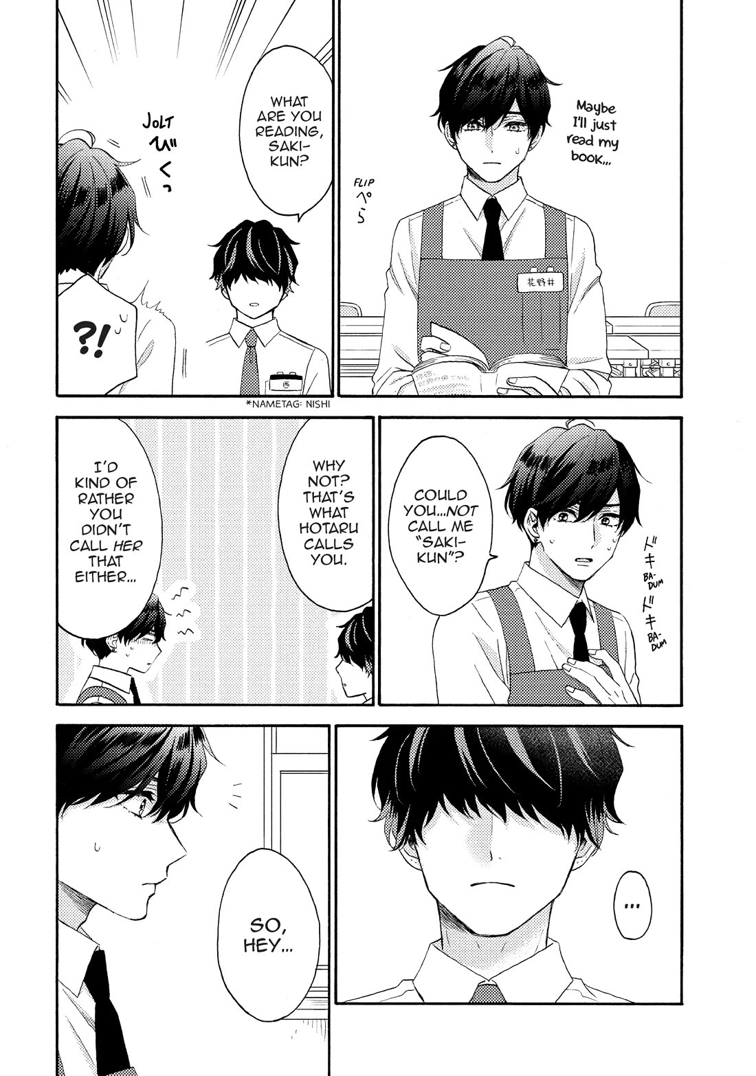 Hananoi-kun to Koi no Yamai chapter 57 page 6