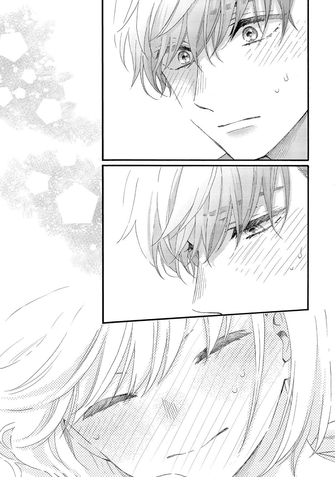 Hananoi-kun to Koi no Yamai chapter 59 page 41