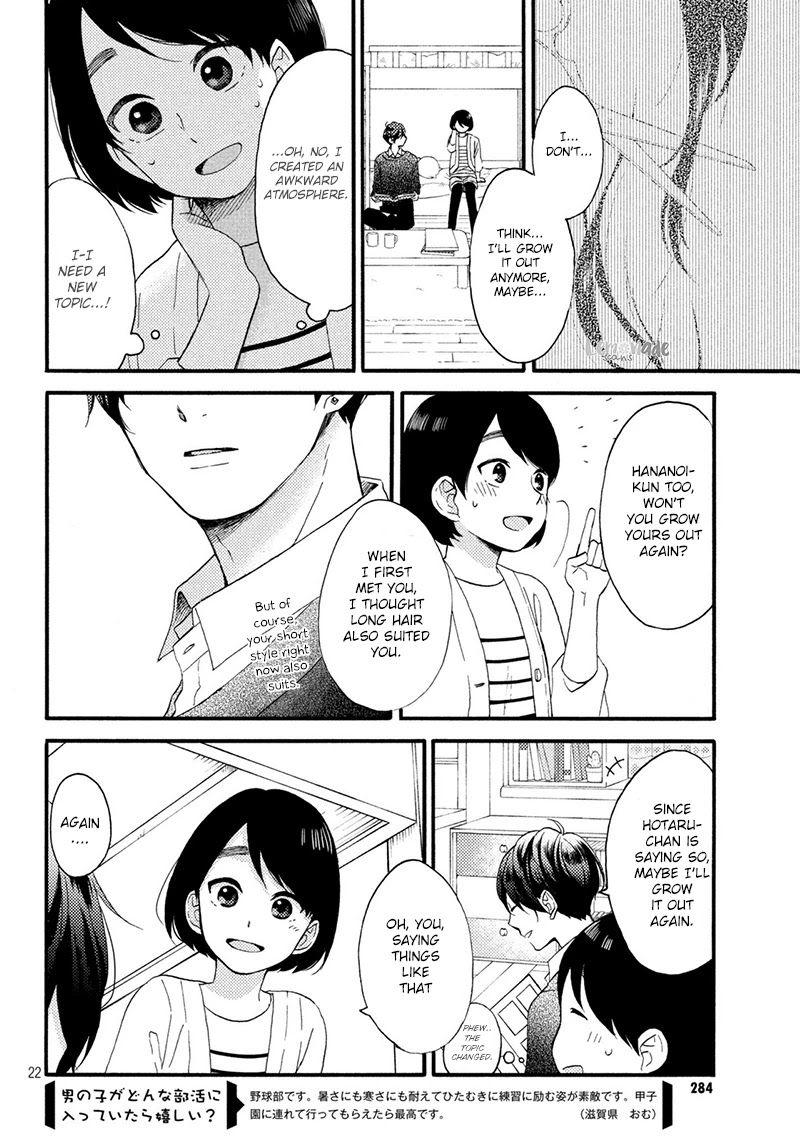 Hananoi-kun to Koi no Yamai chapter 6 page 23