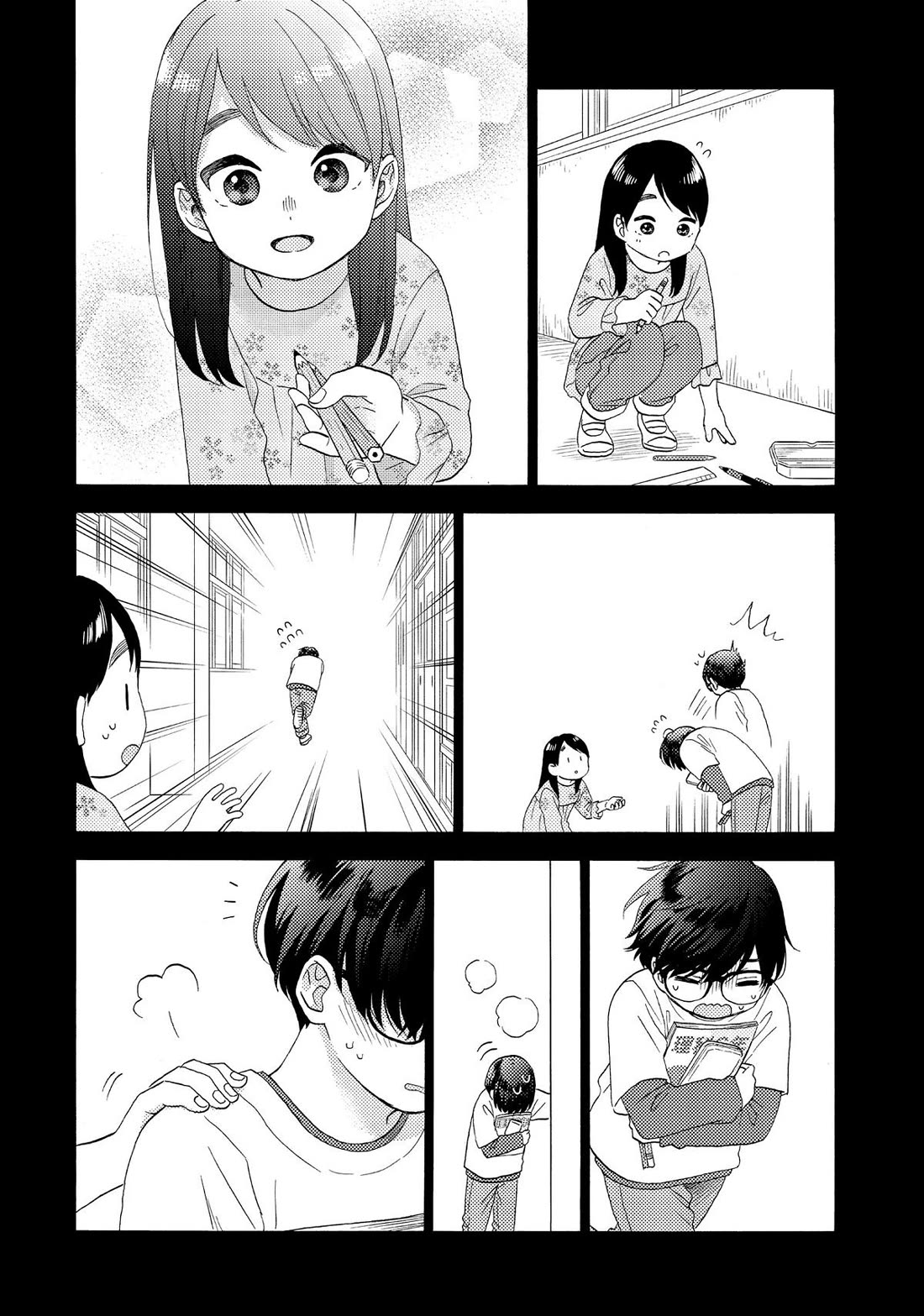 Hananoi-kun to Koi no Yamai chapter 61 page 26