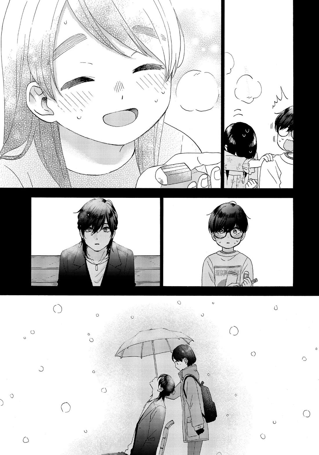 Hananoi-kun to Koi no Yamai chapter 61 page 27