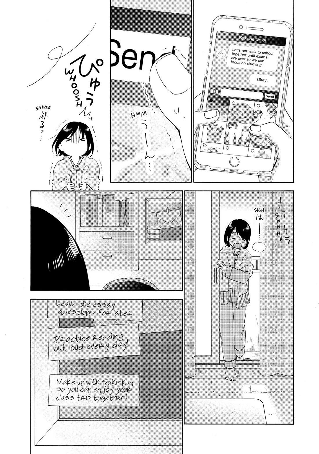 Hananoi-kun to Koi no Yamai chapter 61 page 44