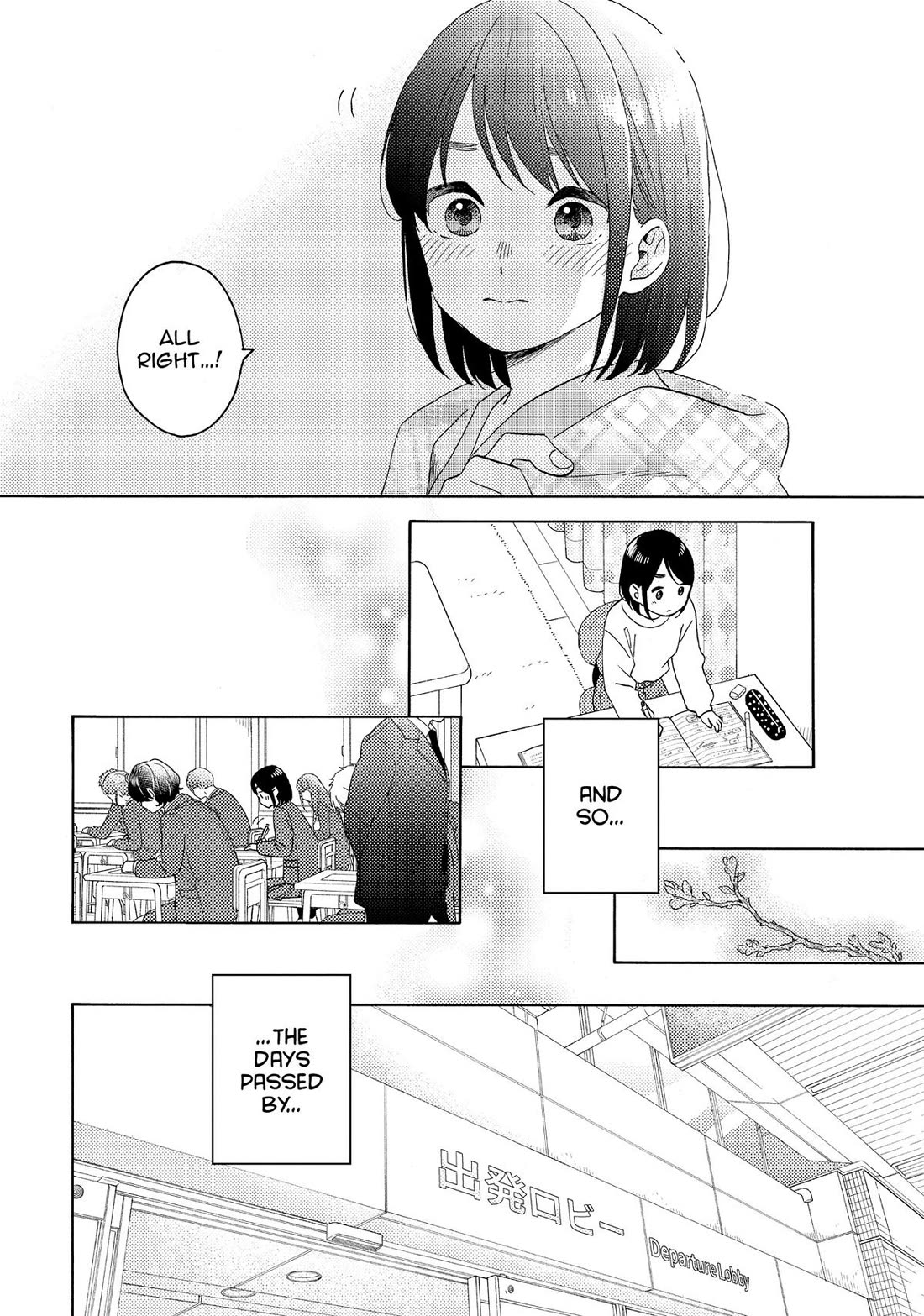 Hananoi-kun to Koi no Yamai chapter 61 page 45