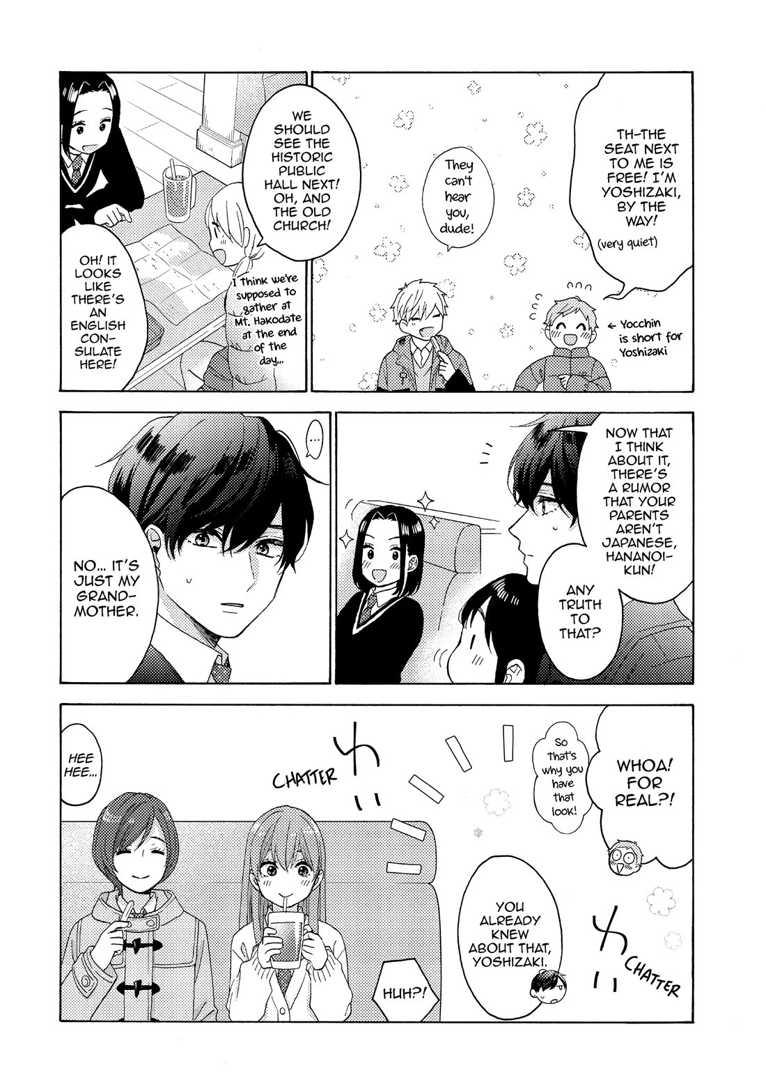 Hananoi-kun to Koi no Yamai chapter 62 page 22