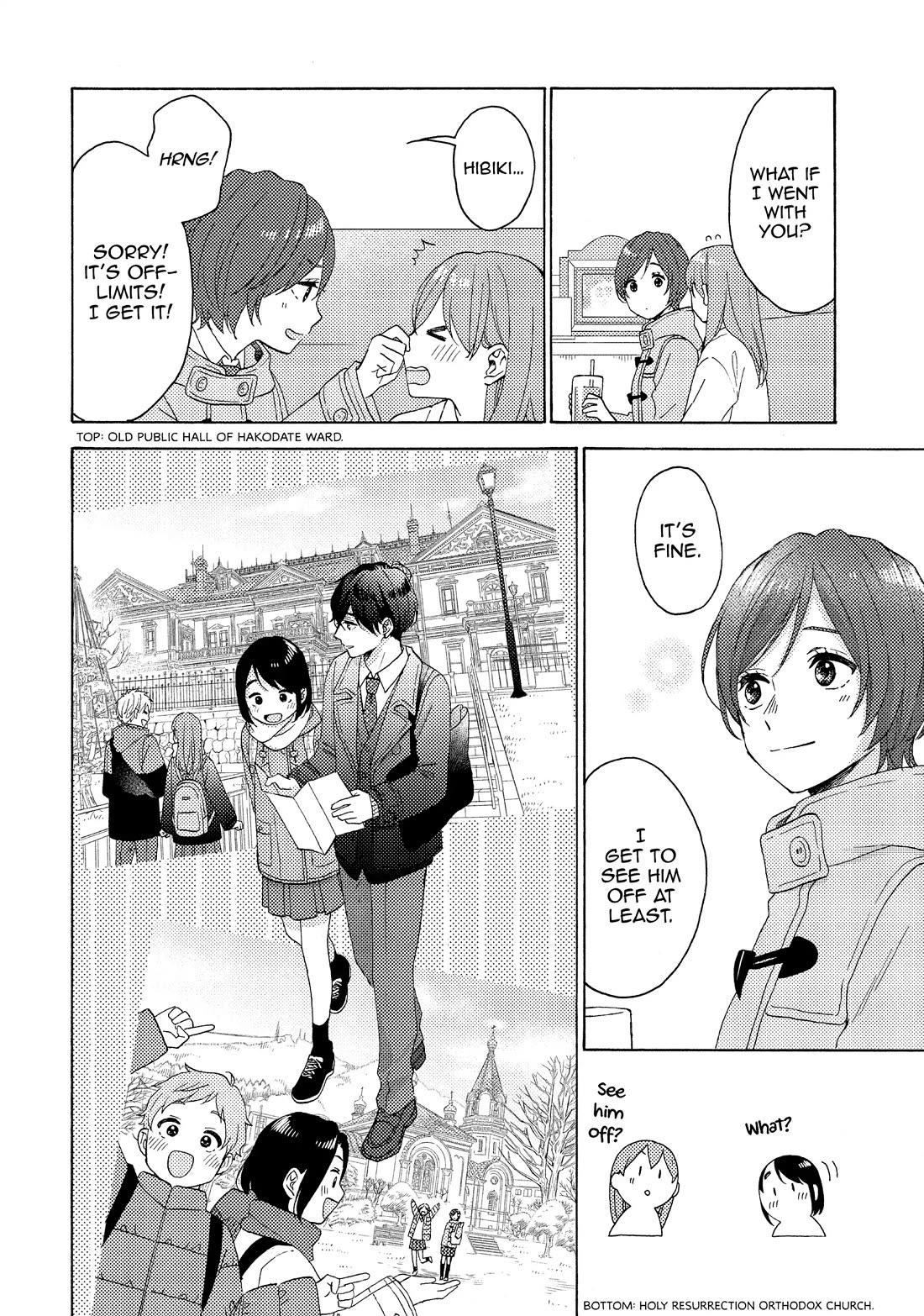 Hananoi-kun to Koi no Yamai chapter 62 page 24