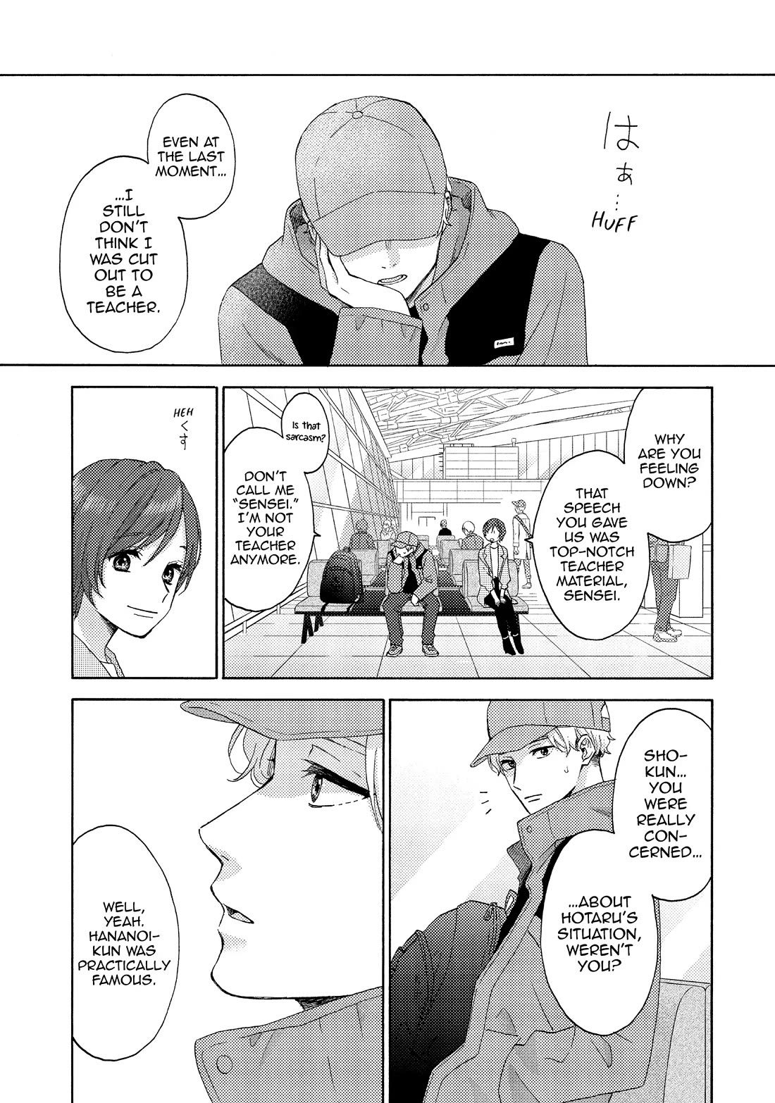 Hananoi-kun to Koi no Yamai chapter 64 page 13