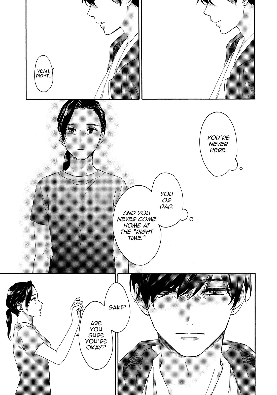 Hananoi-kun to Koi no Yamai chapter 64 page 3