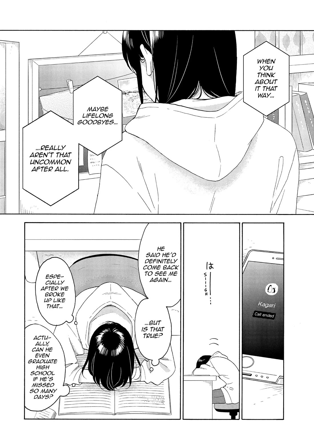 Hananoi-kun to Koi no Yamai chapter 65 page 12