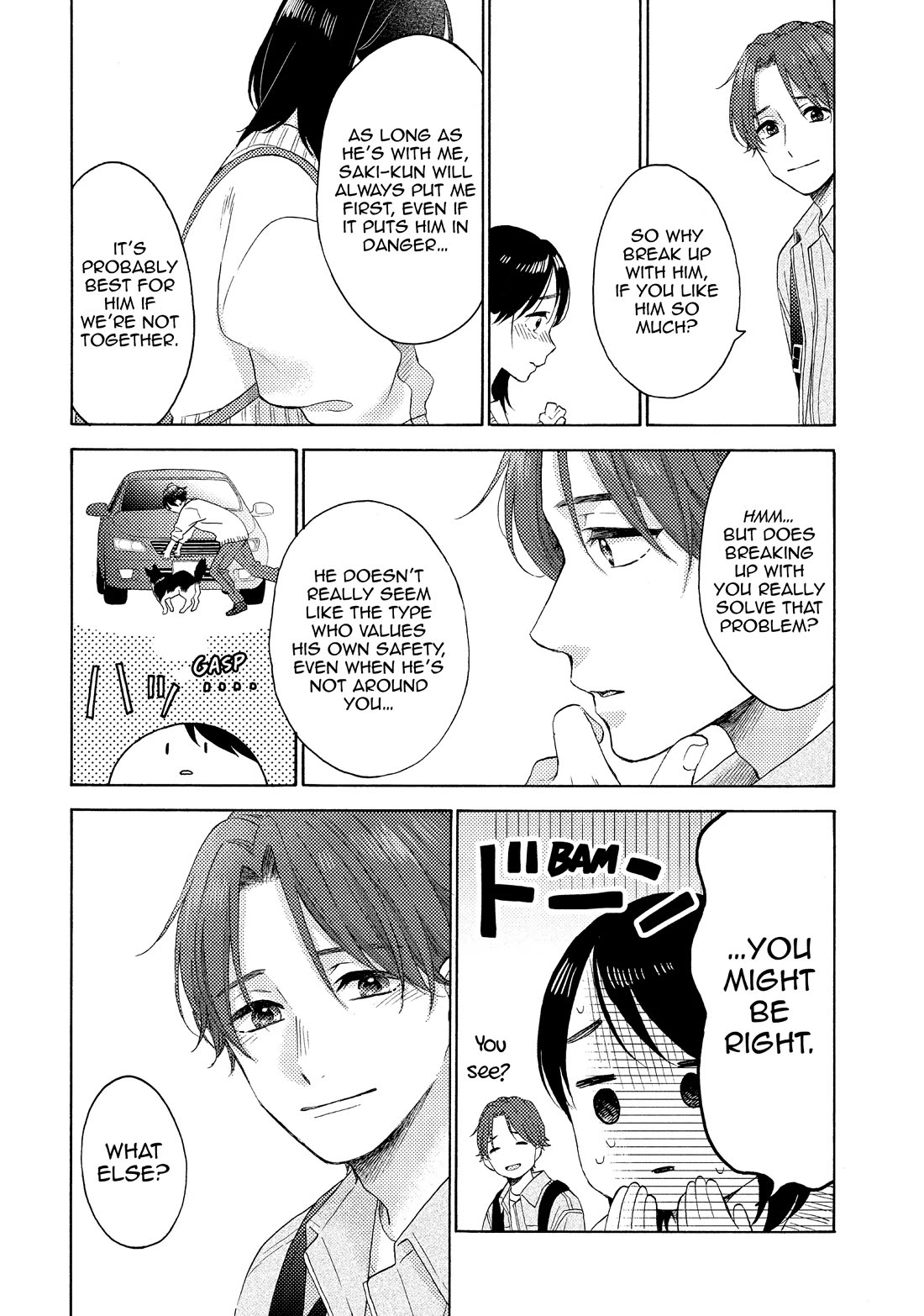 Hananoi-kun to Koi no Yamai chapter 65 page 42