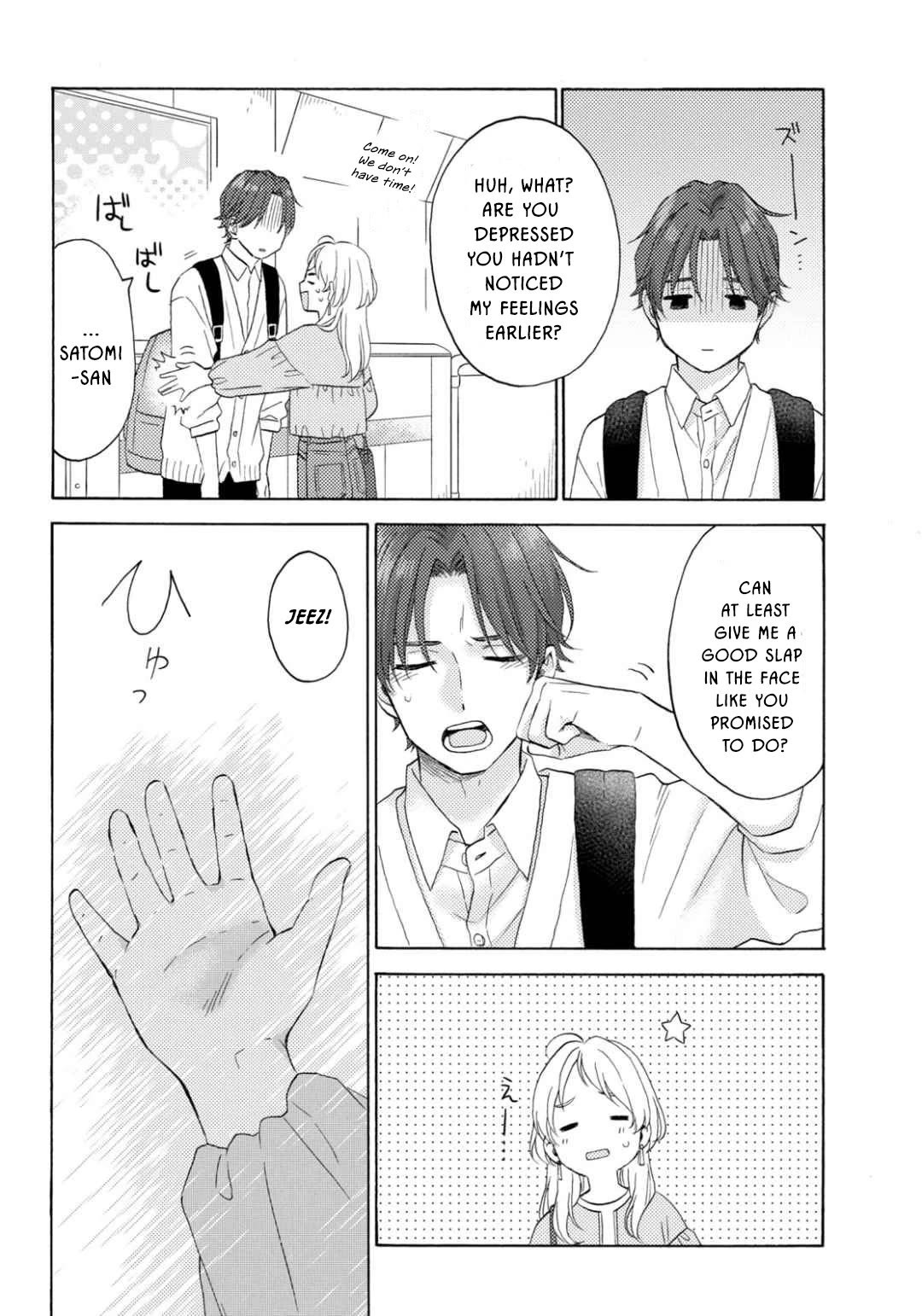 Hananoi-kun to Koi no Yamai chapter 66 page 32