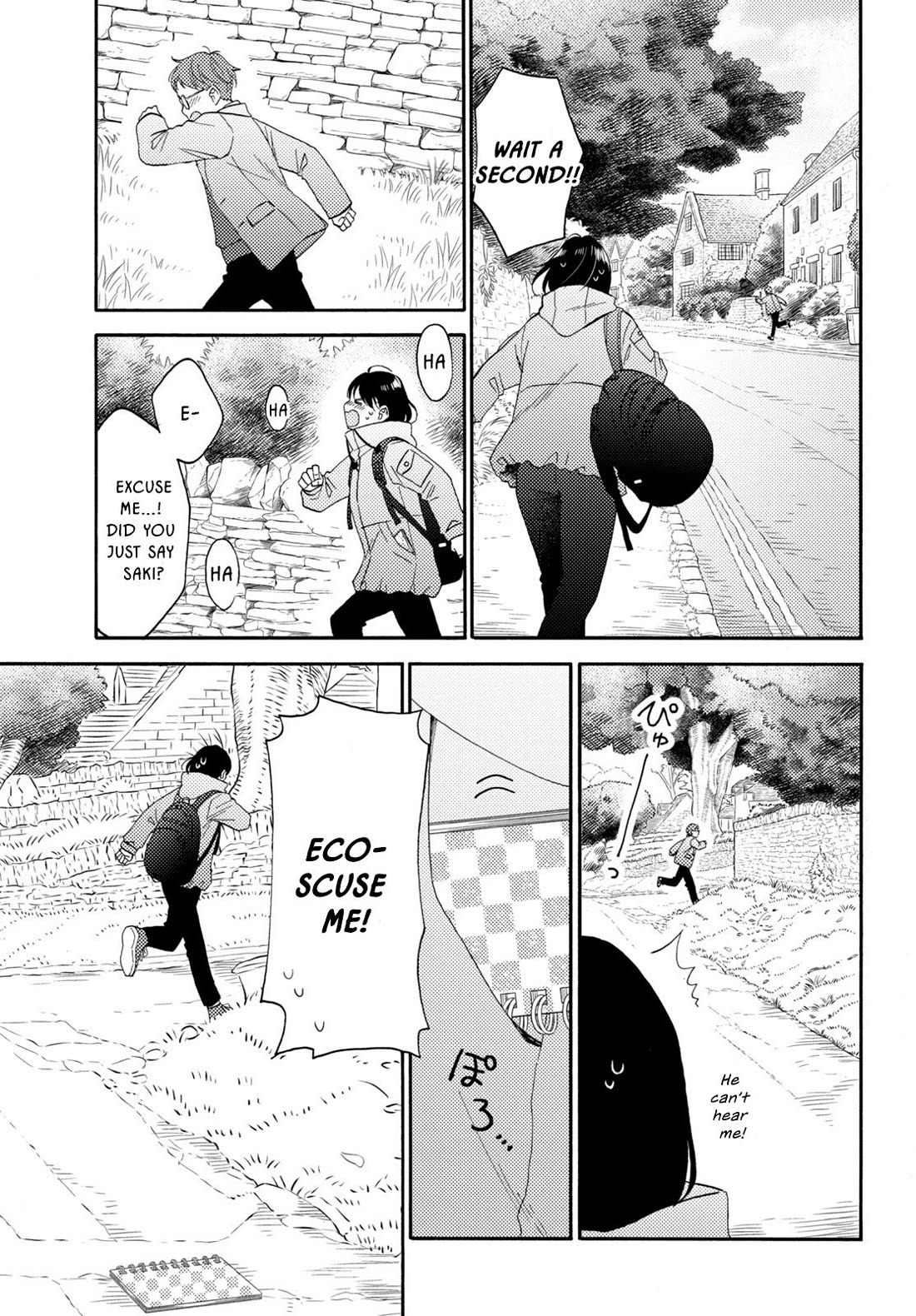 Hananoi-kun to Koi no Yamai chapter 68 page 11