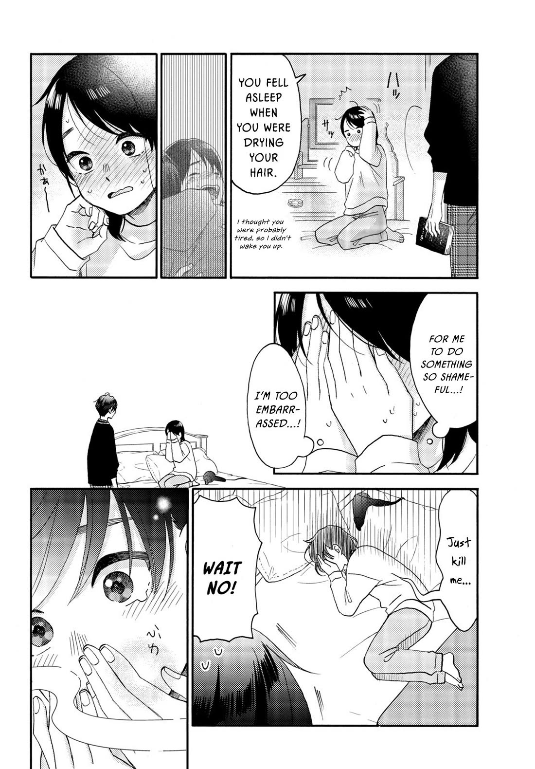 Hananoi-kun to Koi no Yamai chapter 68 page 37