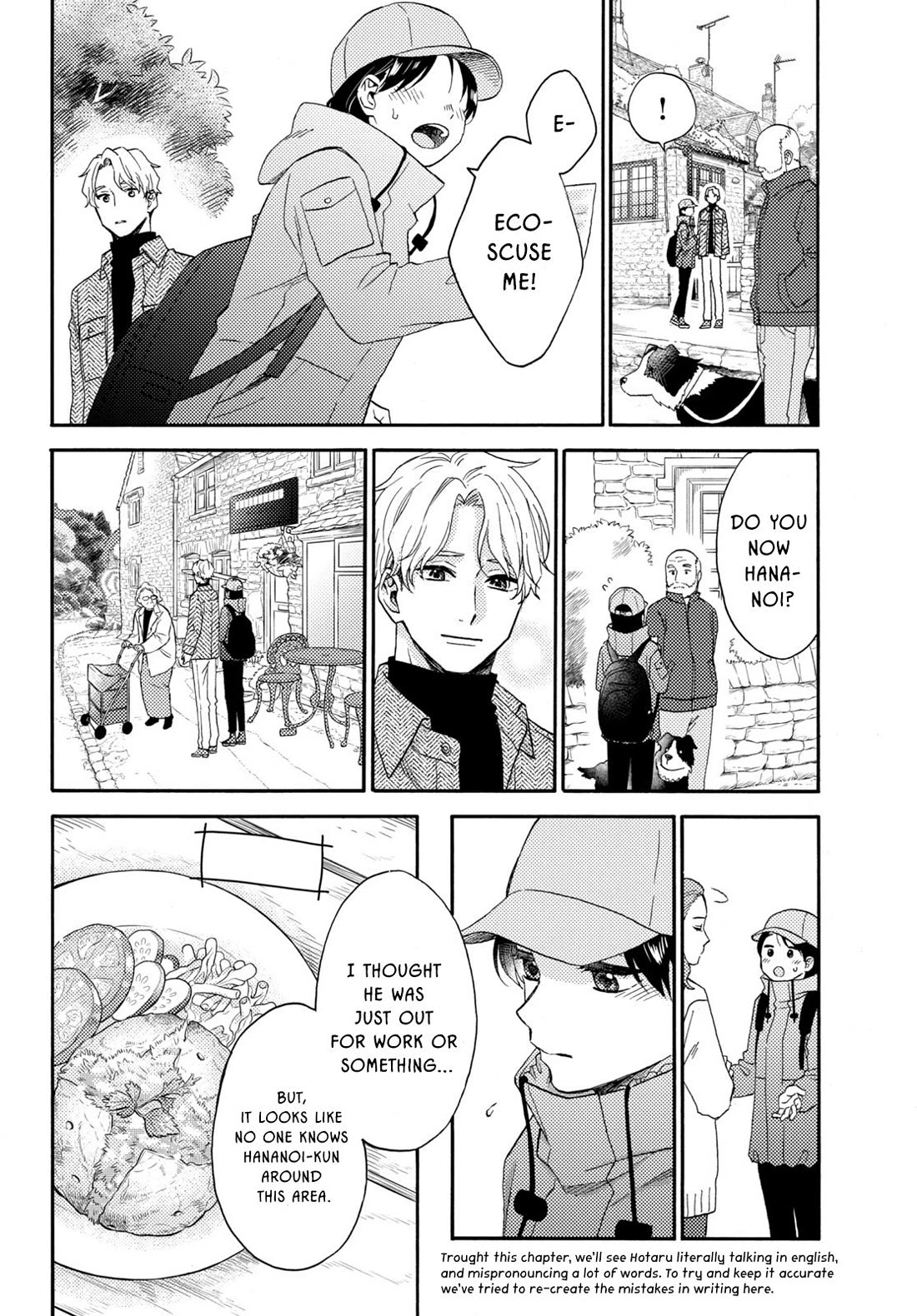 Hananoi-kun to Koi no Yamai chapter 68 page 8