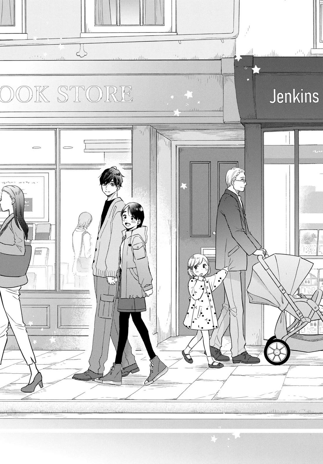 Hananoi-kun to Koi no Yamai chapter 69 page 1