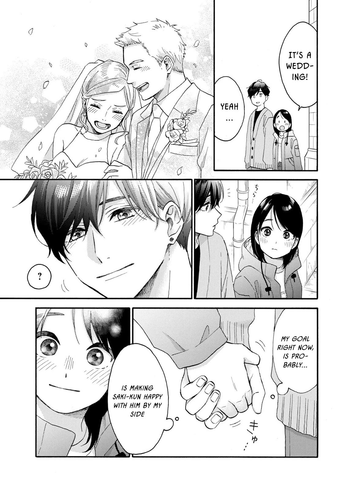 Hananoi-kun to Koi no Yamai chapter 69 page 13