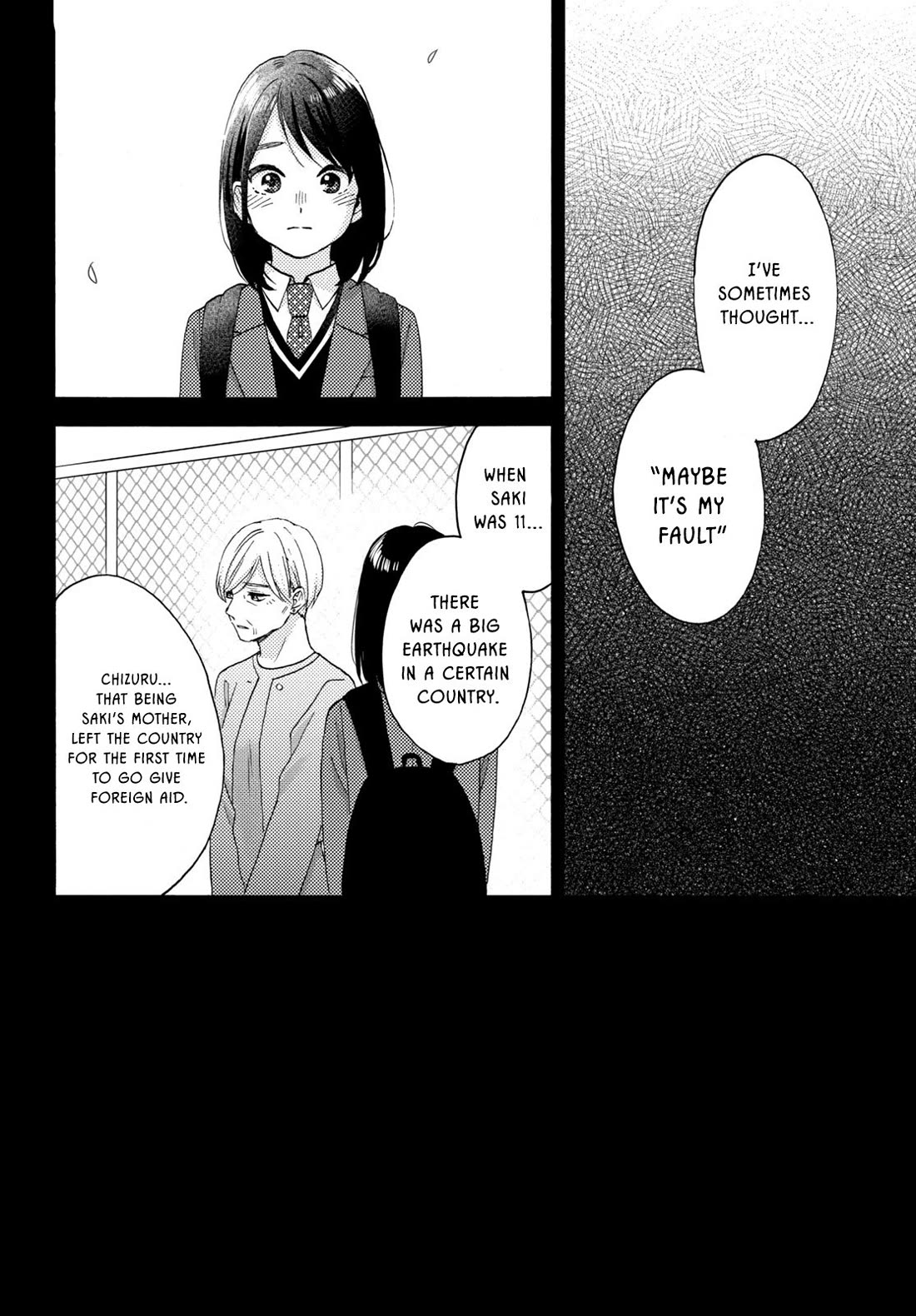 Hananoi-kun to Koi no Yamai chapter 69 page 2