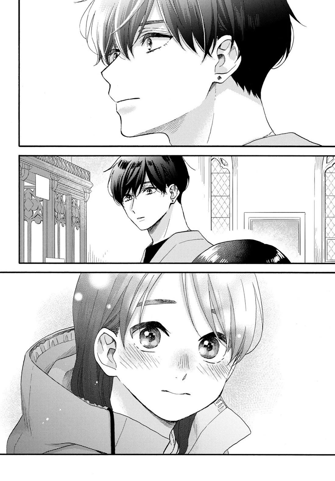 Hananoi-kun to Koi no Yamai chapter 69 page 33