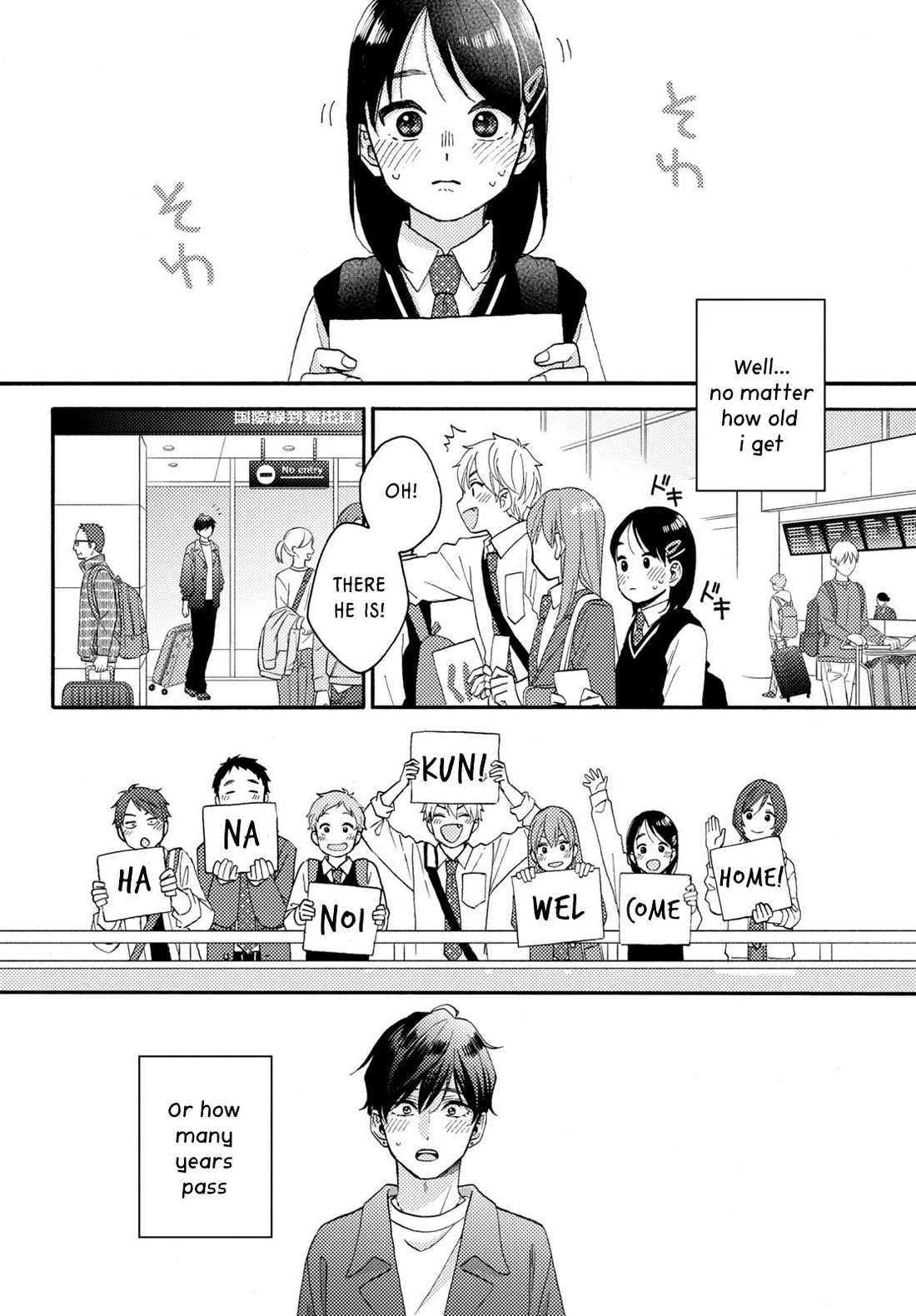 Hananoi-kun to Koi no Yamai chapter 69 page 48