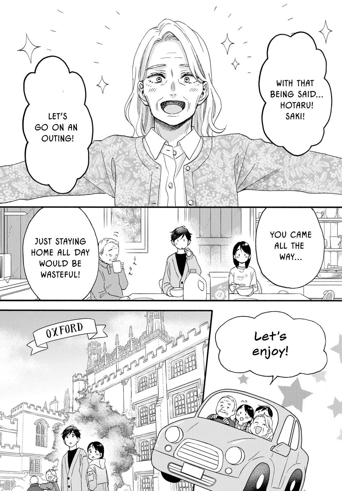 Hananoi-kun to Koi no Yamai chapter 69 page 7