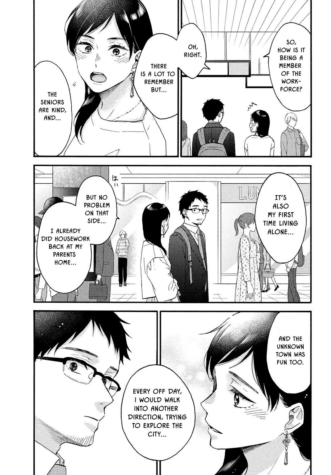 Hananoi-kun to Koi no Yamai chapter 70 page 26