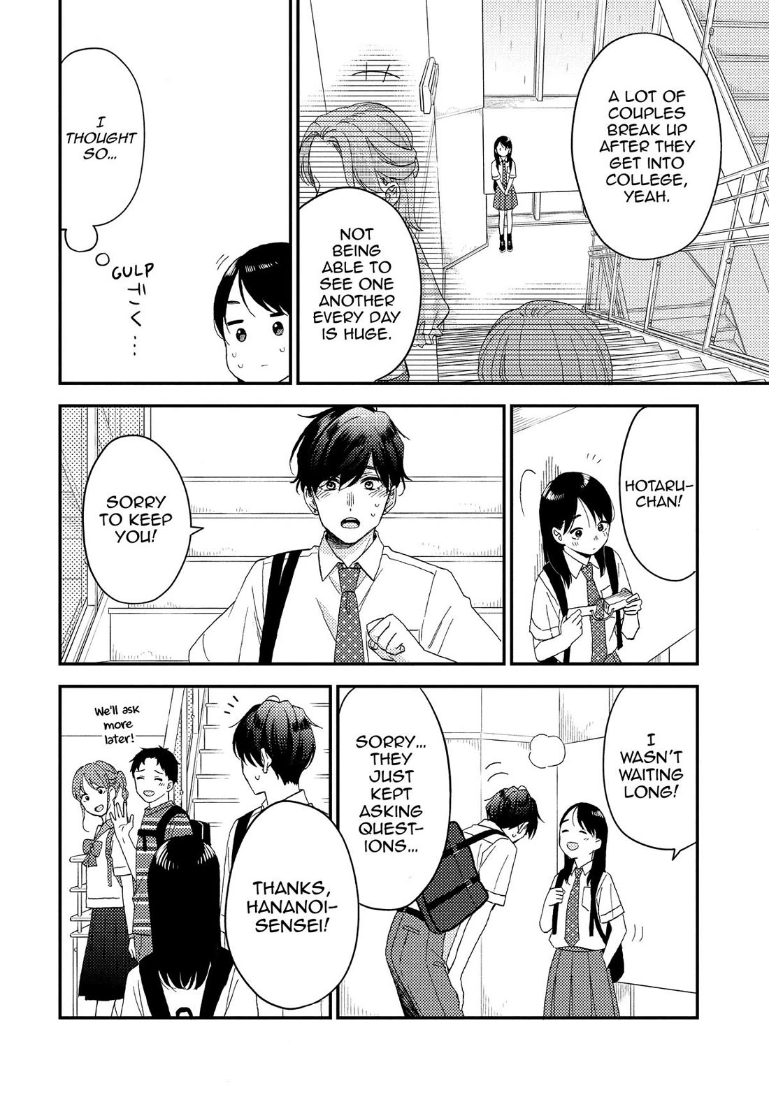 Hananoi-kun to Koi no Yamai chapter 71 page 18