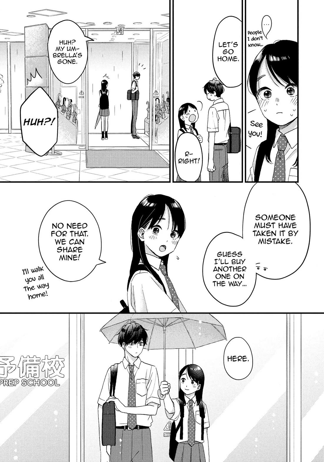 Hananoi-kun to Koi no Yamai chapter 71 page 19