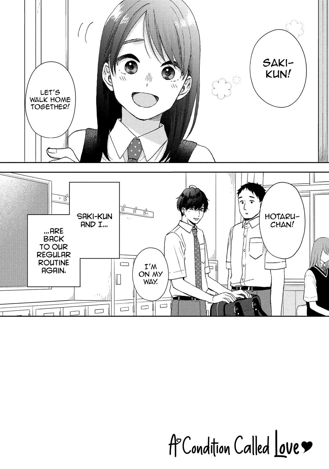 Hananoi-kun to Koi no Yamai chapter 71 page 2