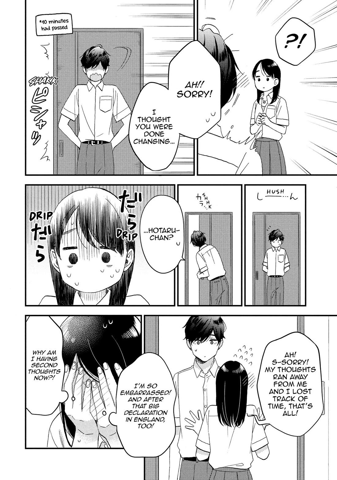 Hananoi-kun to Koi no Yamai chapter 71 page 26