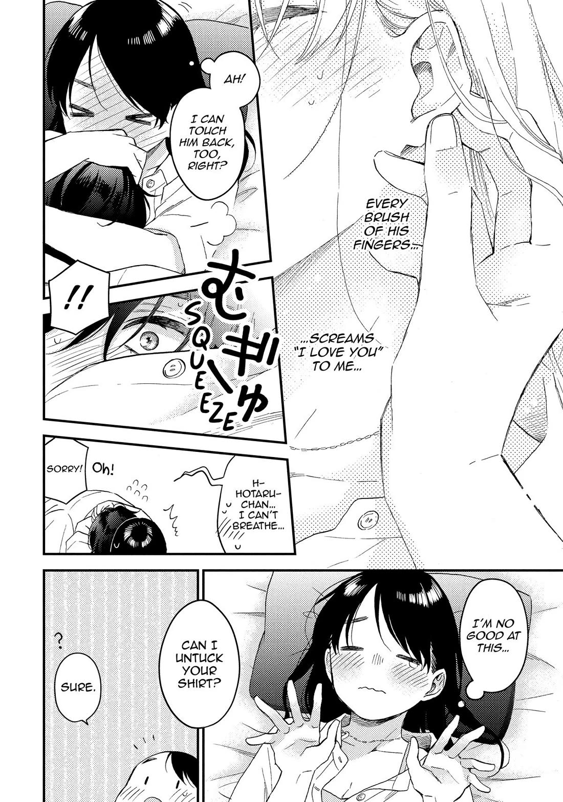 Hananoi-kun to Koi no Yamai chapter 71 page 38