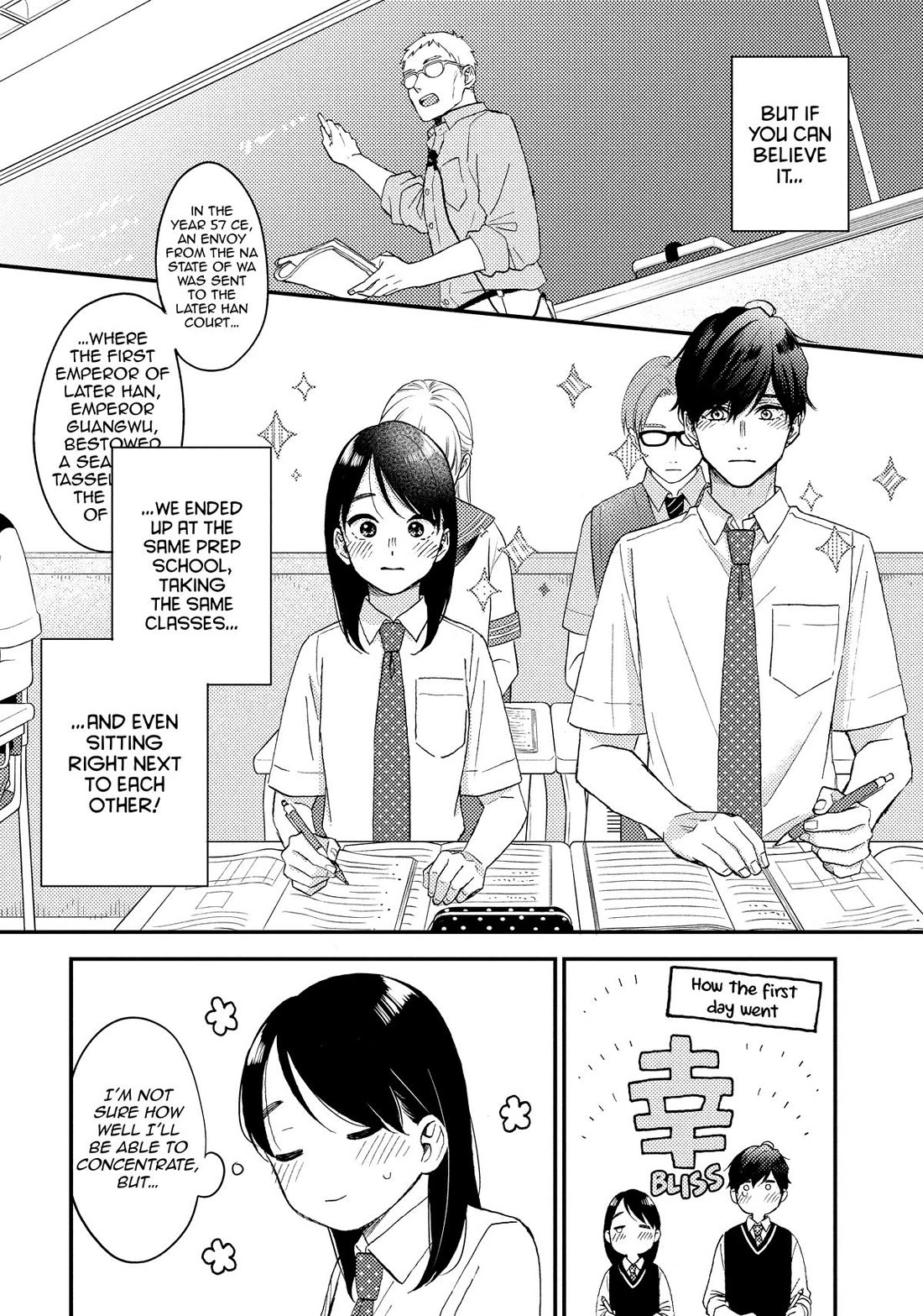 Hananoi-kun to Koi no Yamai chapter 71 page 4