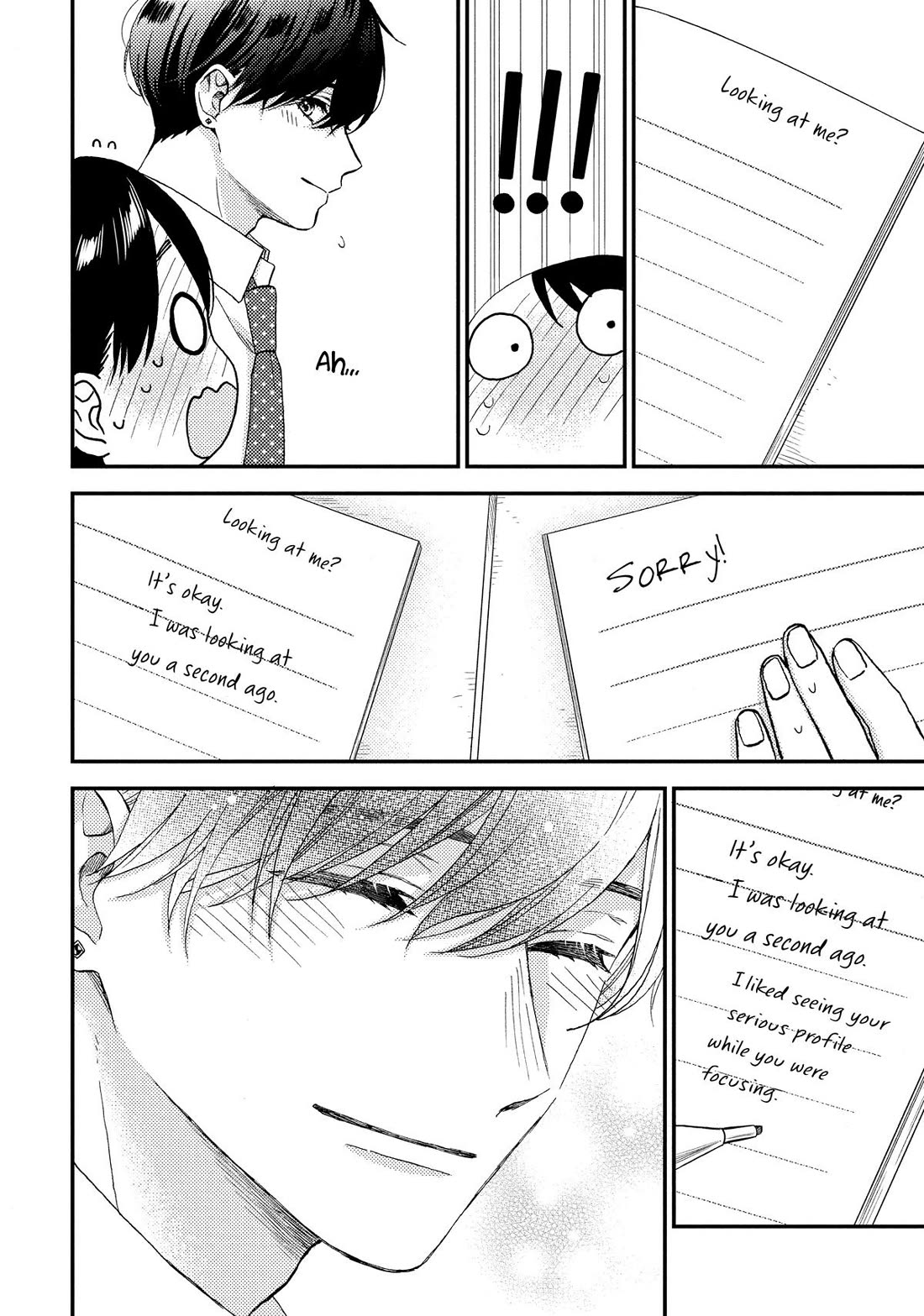 Hananoi-kun to Koi no Yamai chapter 71 page 6