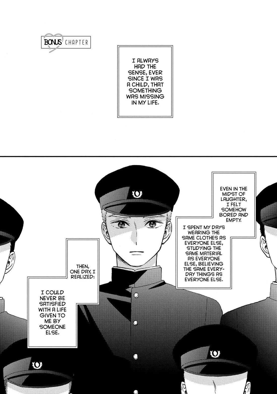 Hananoi-kun to Koi no Yamai chapter 72.5 page 1