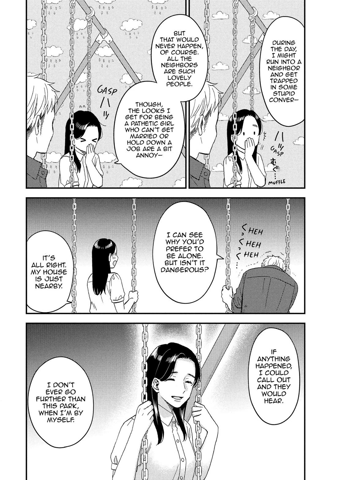 Hananoi-kun to Koi no Yamai chapter 72.5 page 12