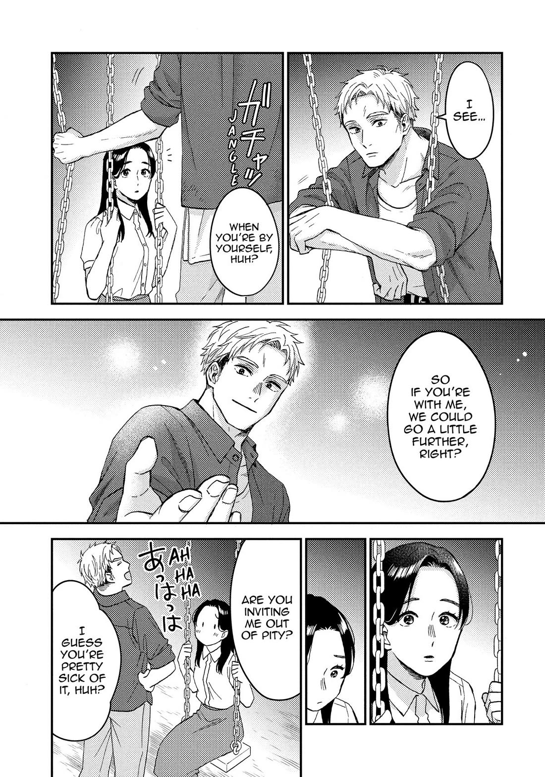 Hananoi-kun to Koi no Yamai chapter 72.5 page 13