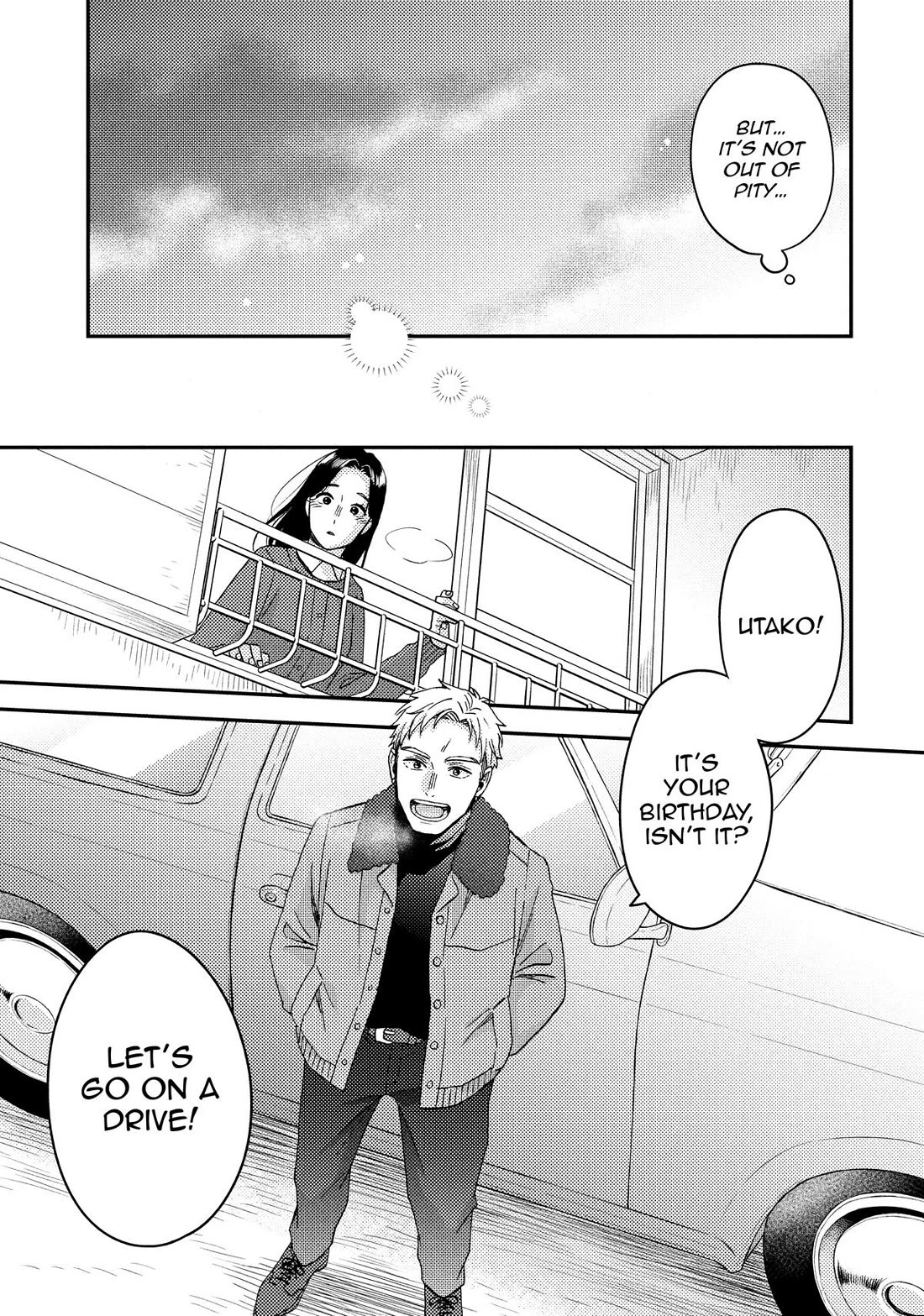 Hananoi-kun to Koi no Yamai chapter 72.5 page 19