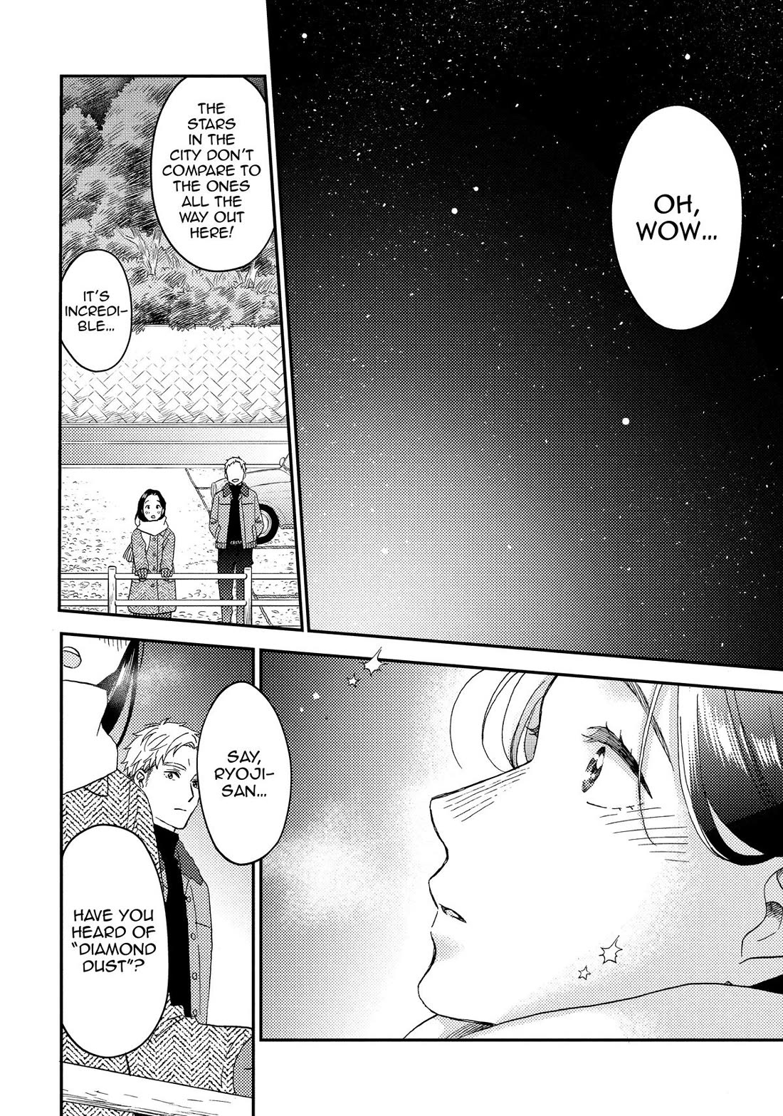 Hananoi-kun to Koi no Yamai chapter 72.5 page 20