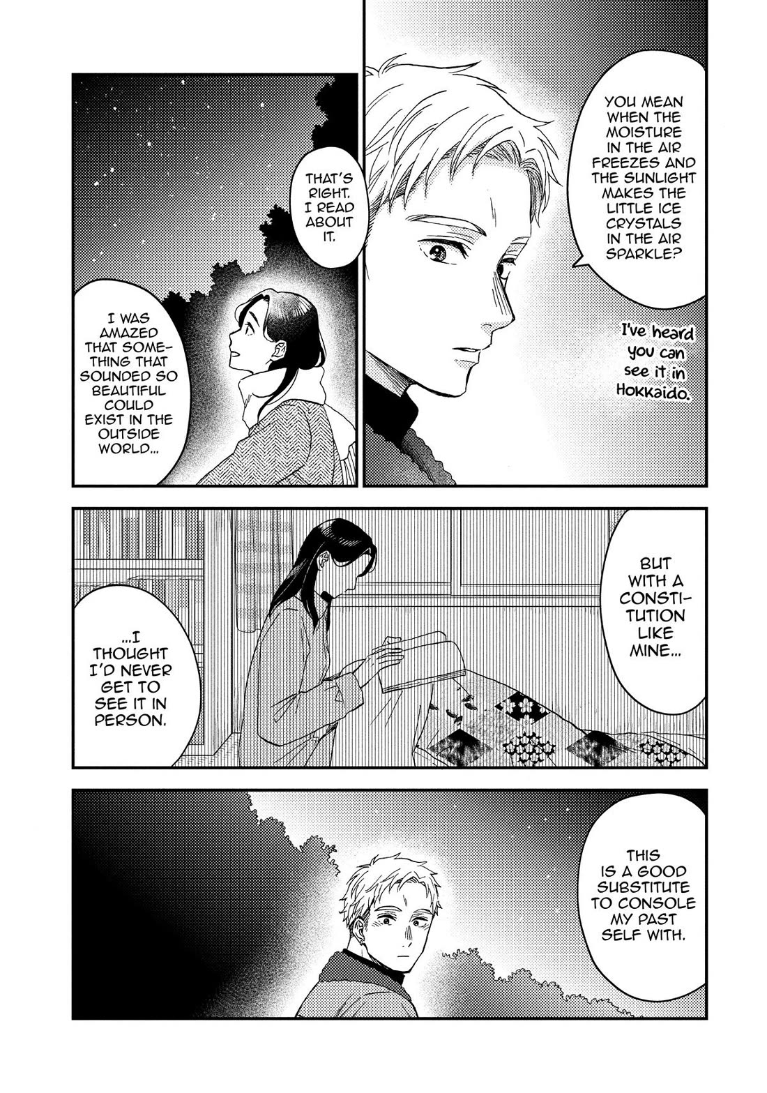 Hananoi-kun to Koi no Yamai chapter 72.5 page 21