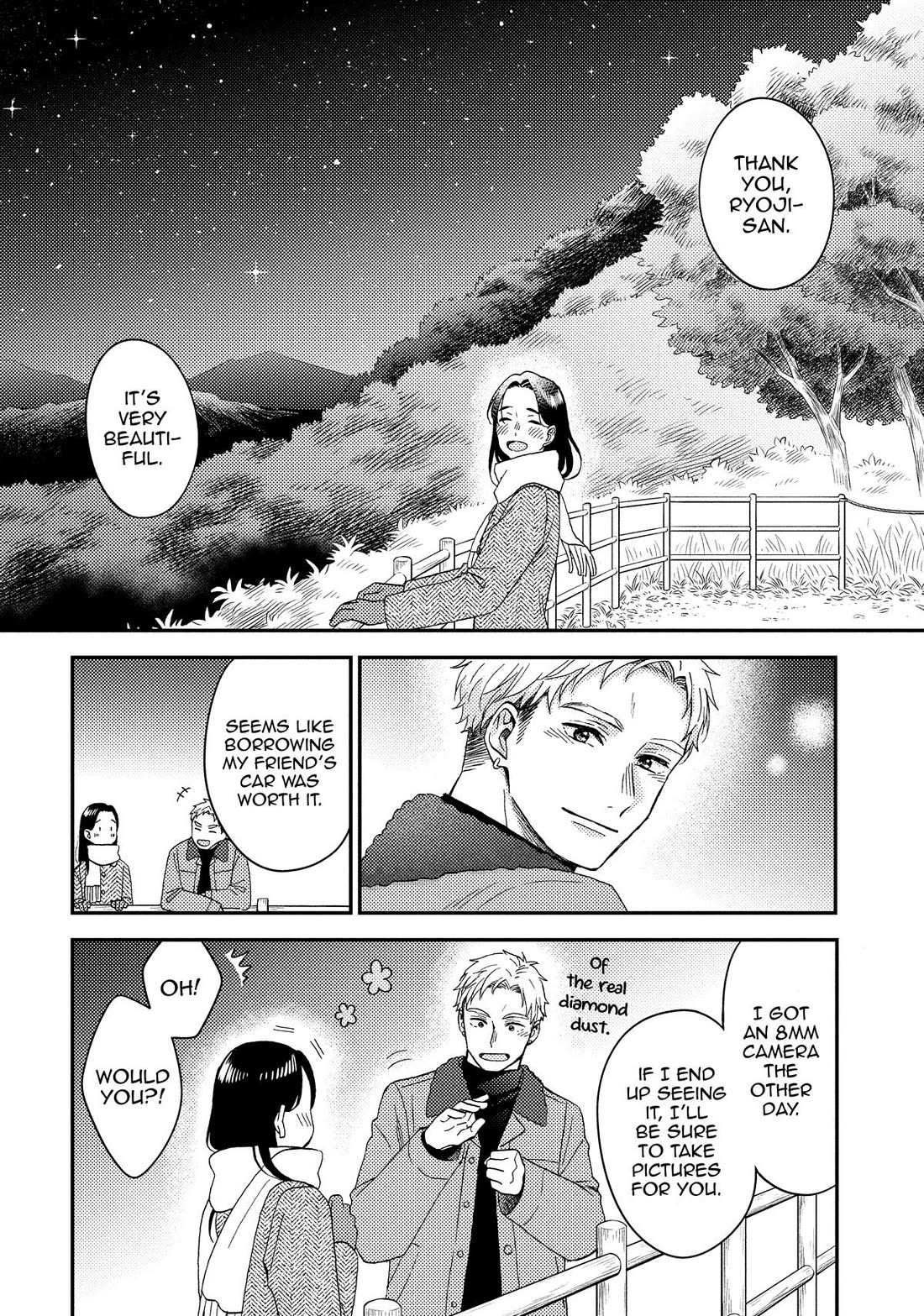 Hananoi-kun to Koi no Yamai chapter 72.5 page 22