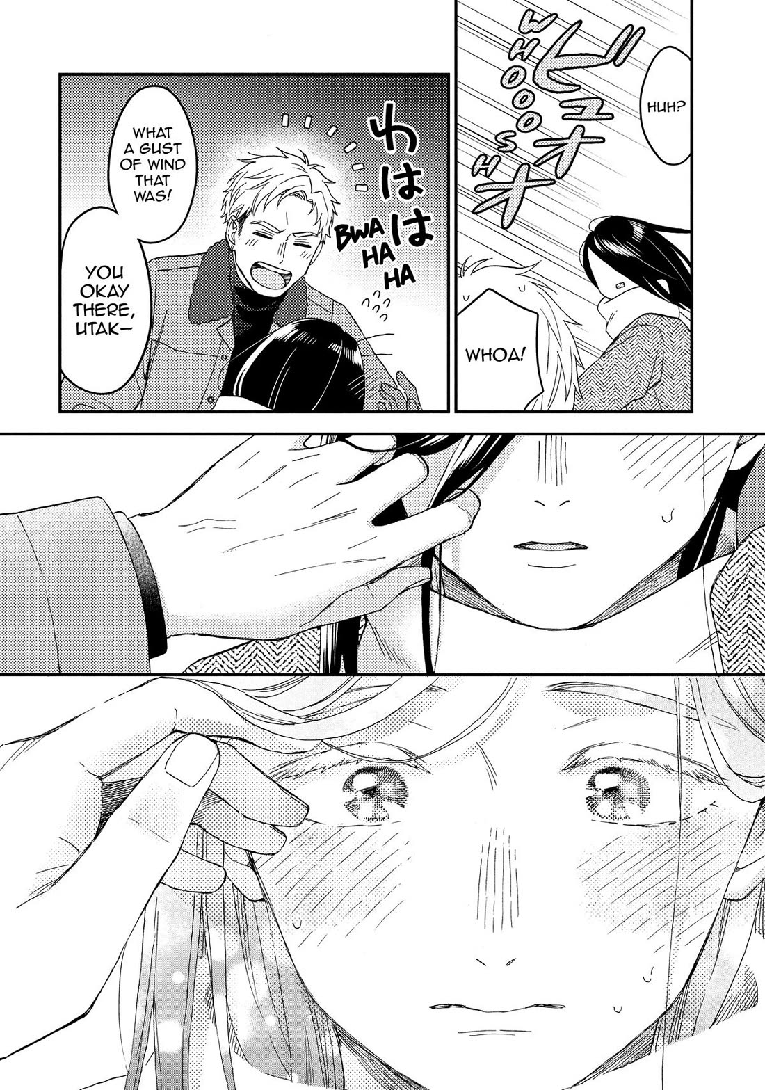 Hananoi-kun to Koi no Yamai chapter 72.5 page 24