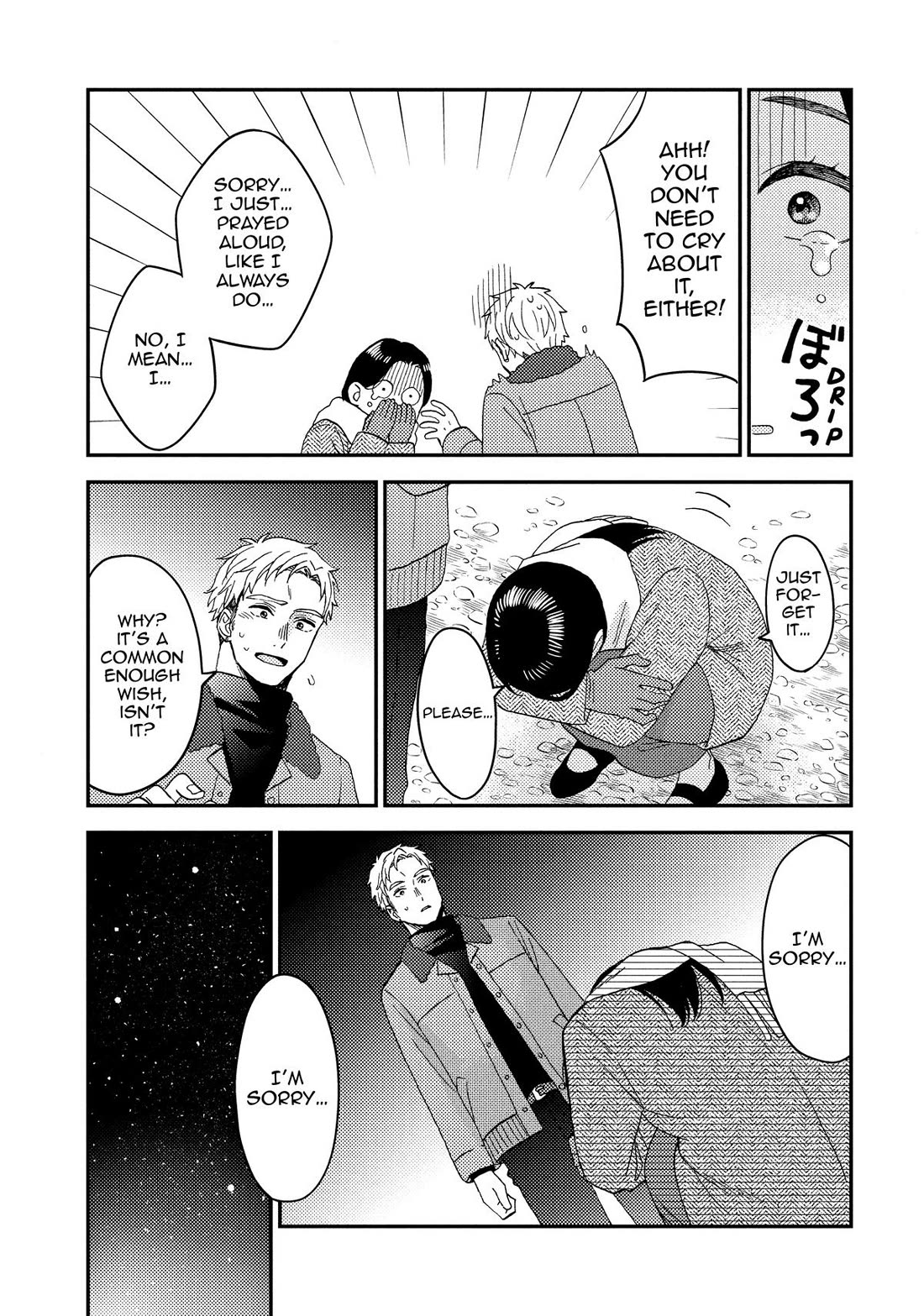 Hananoi-kun to Koi no Yamai chapter 72.5 page 29