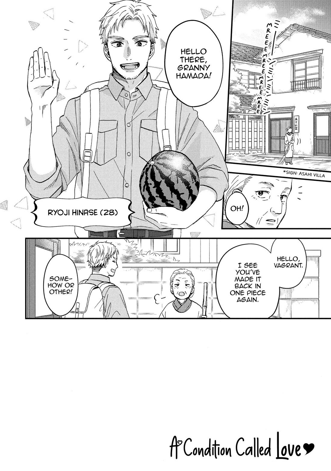 Hananoi-kun to Koi no Yamai chapter 72.5 page 4