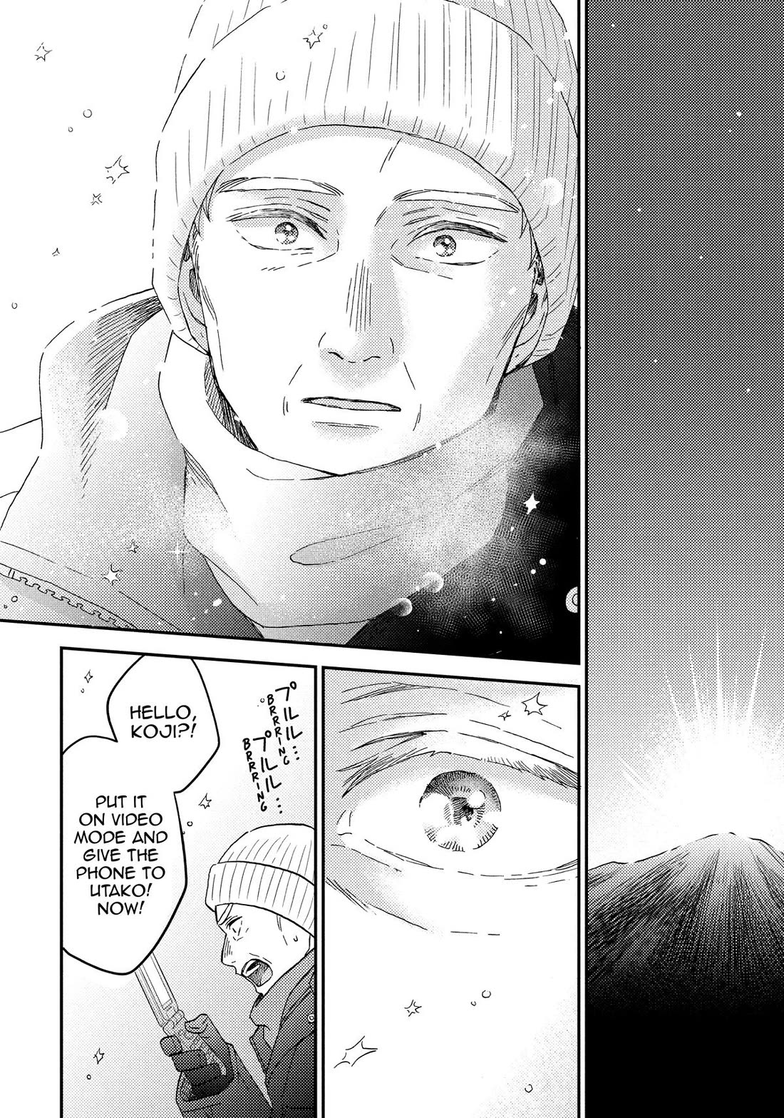 Hananoi-kun to Koi no Yamai chapter 72.5 page 49