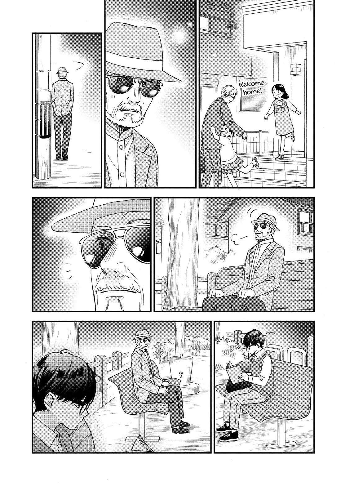 Hananoi-kun to Koi no Yamai chapter 72.5 page 56